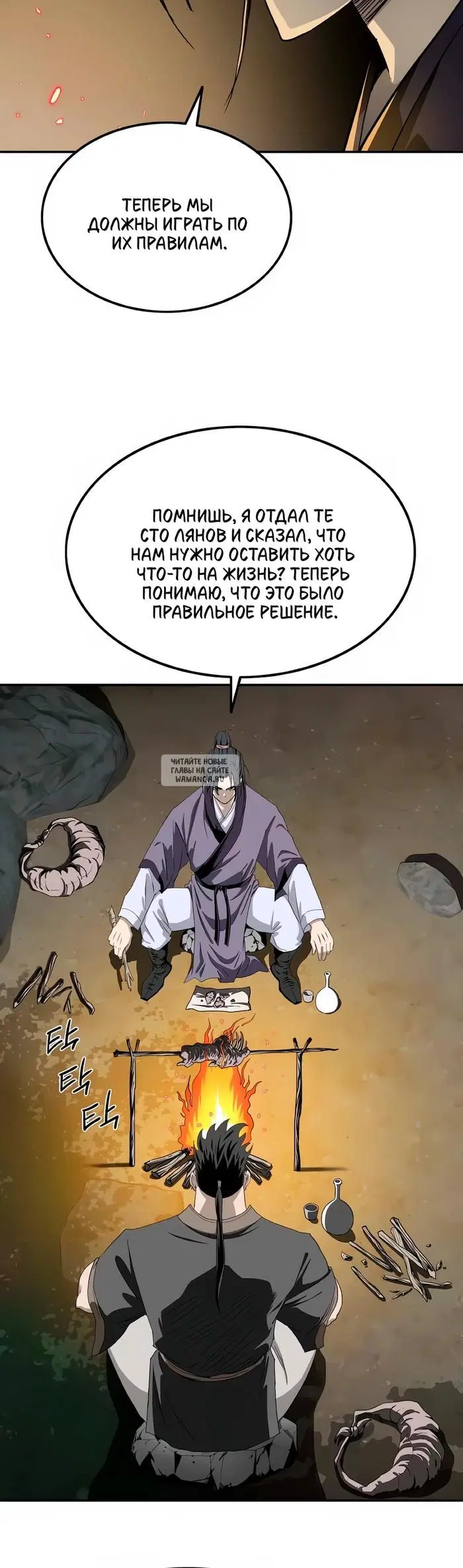 Page 30.000