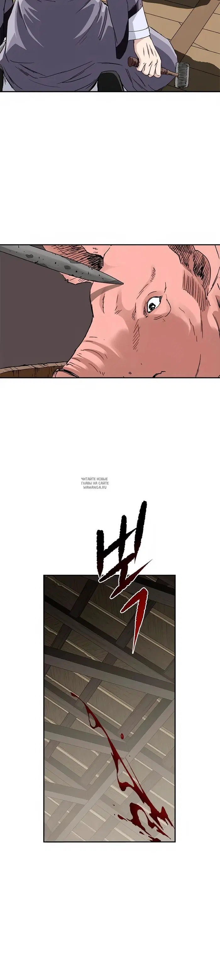Page 30.000