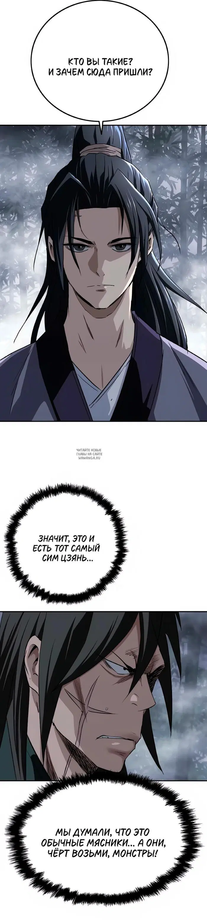 Page 30.000