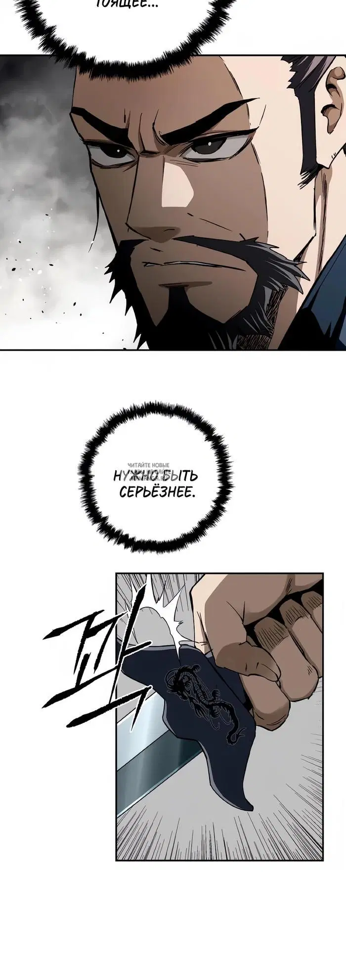 Page 30.000
