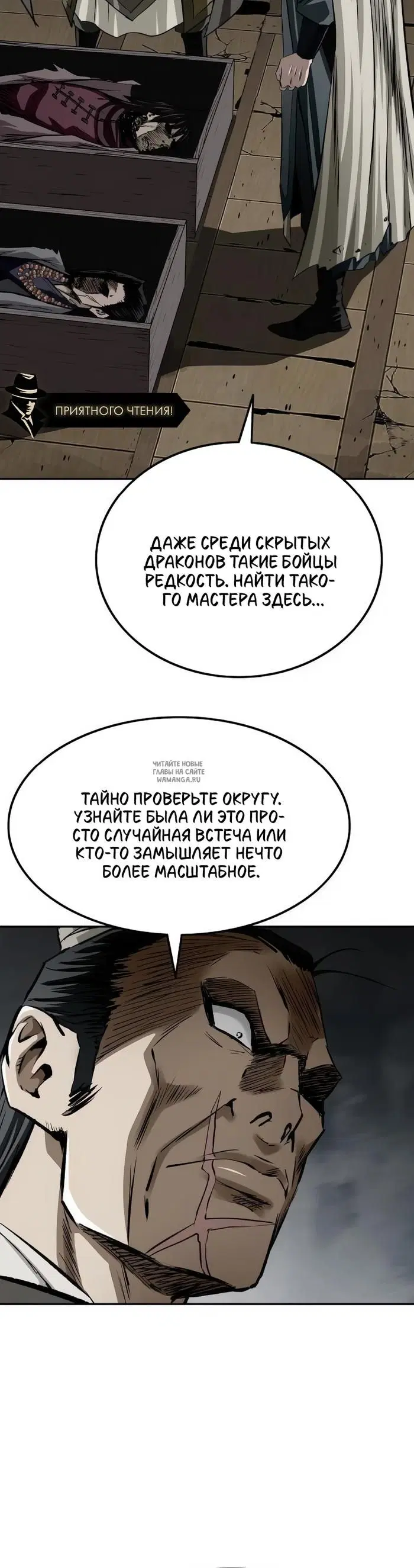 Page 30.000