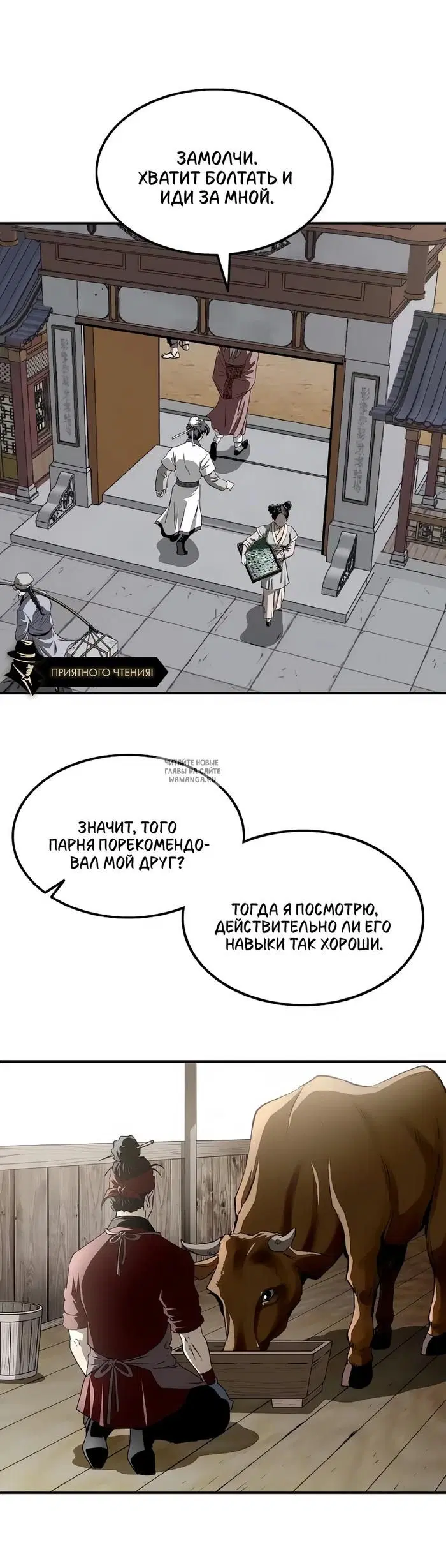 Page 30.000