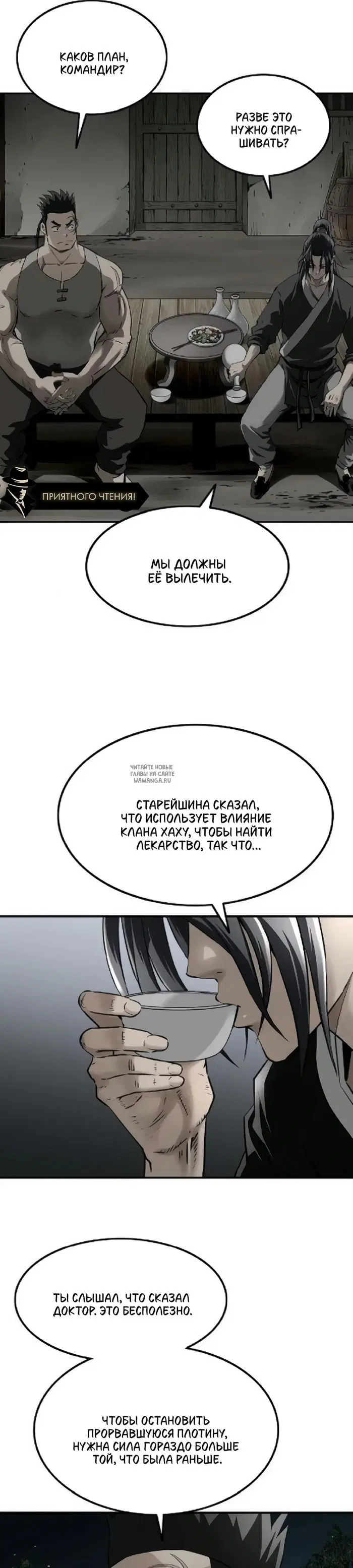 Page 30.000