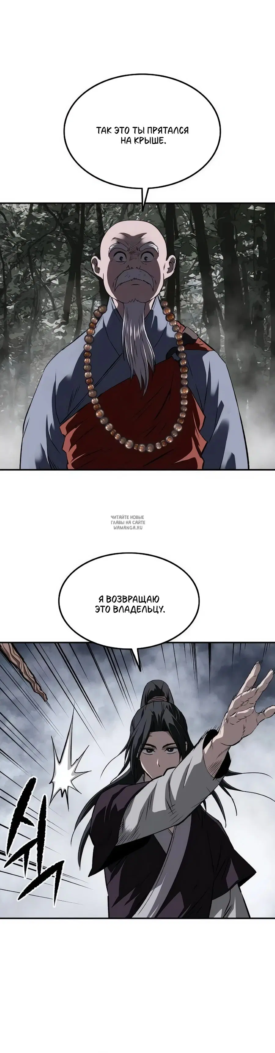 Page 30.000