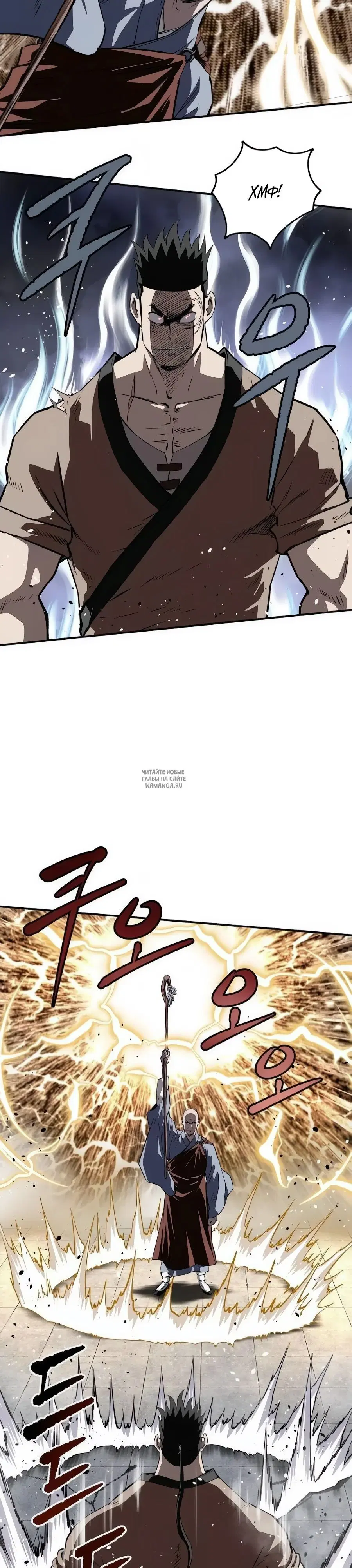 Page 30.000