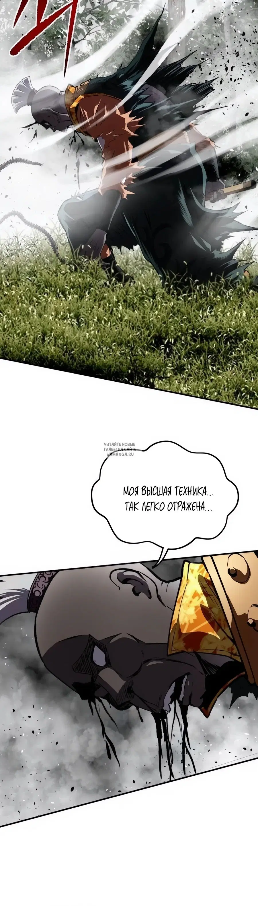 Page 30.000