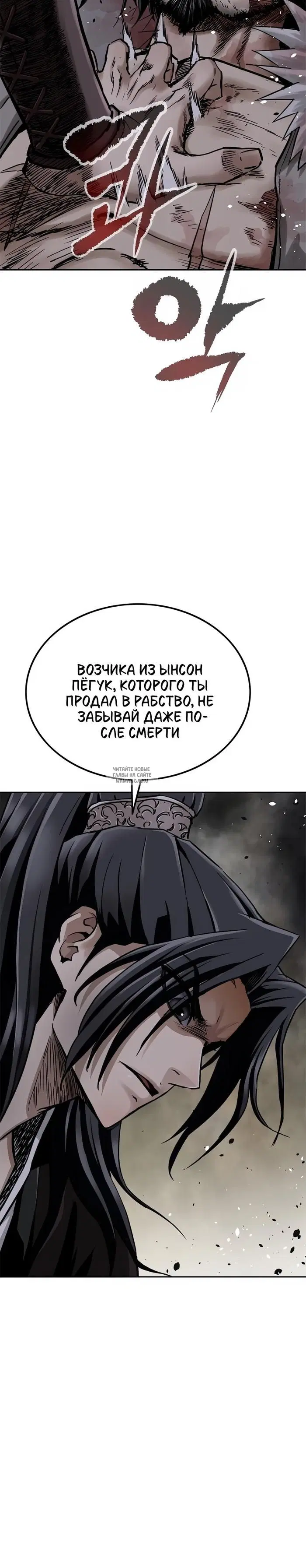 Page 30.000