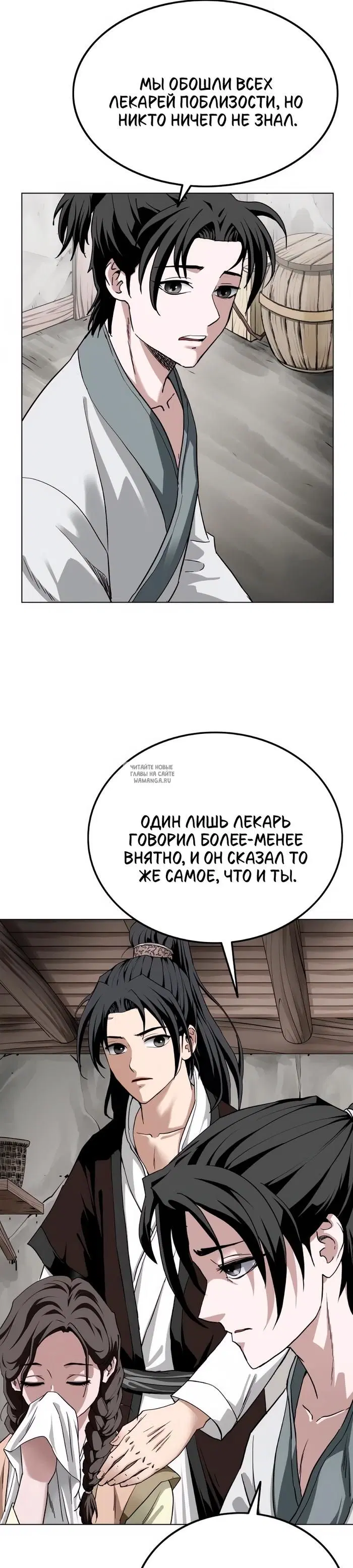 Page 31.000