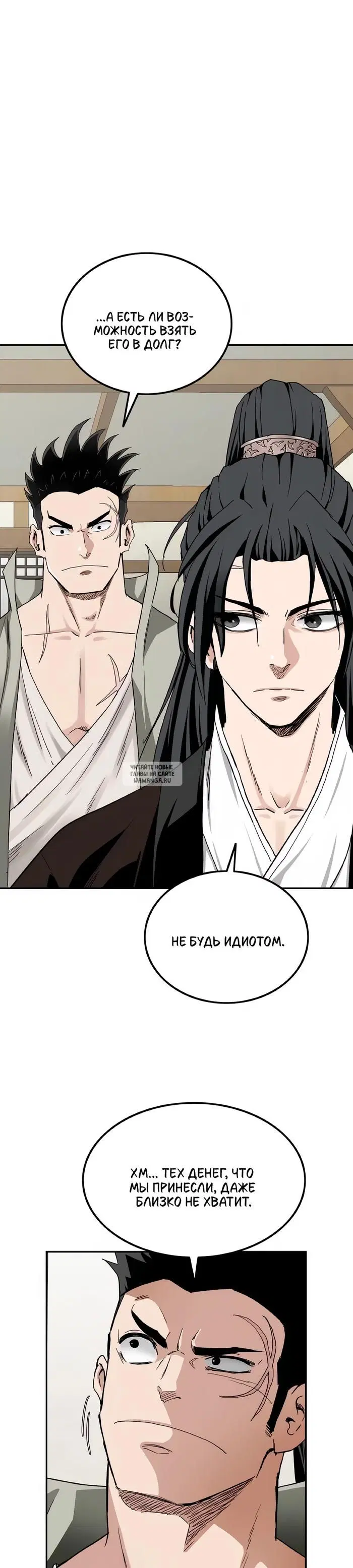 Page 31.000