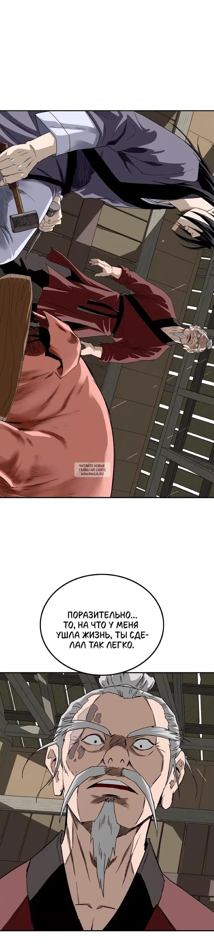 Page 31.000