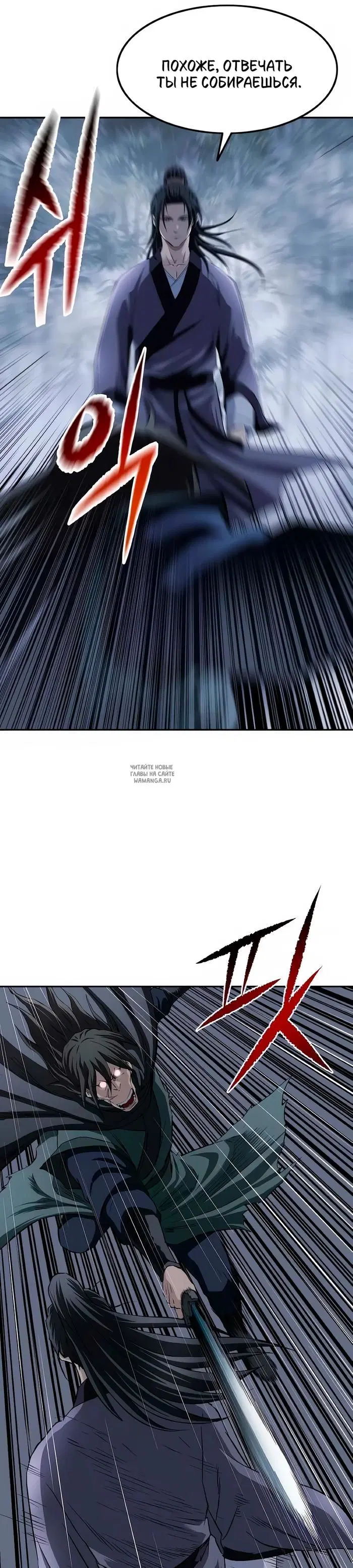 Page 31.000