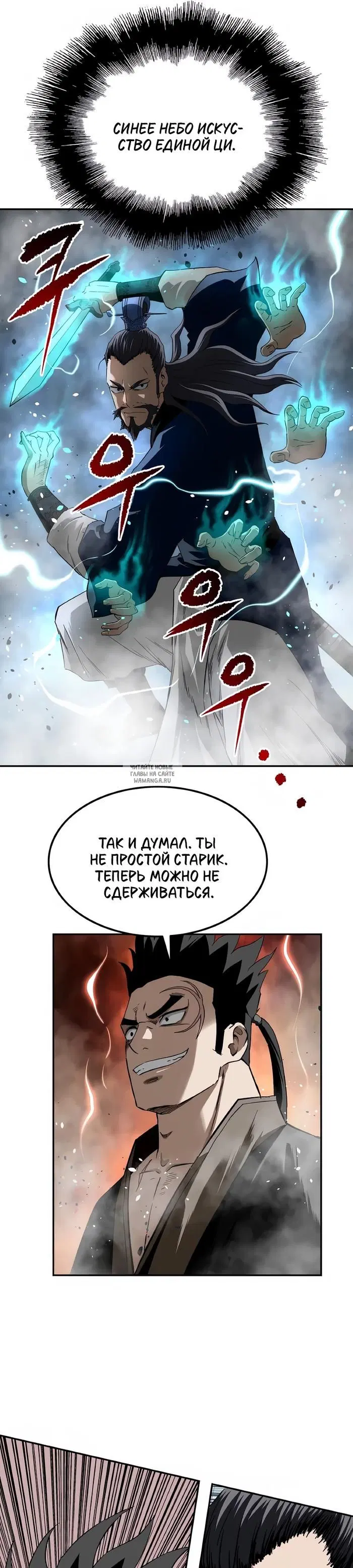 Page 31.000