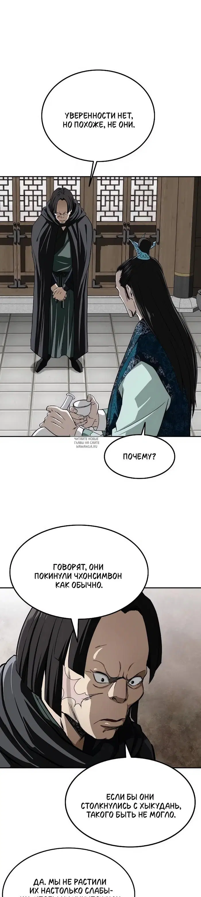 Page 31.000
