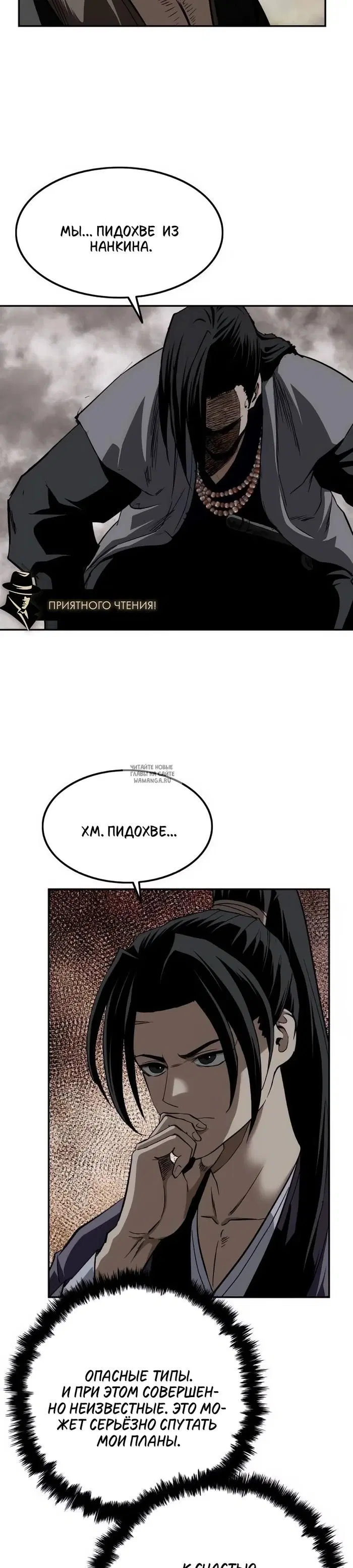 Page 31.000
