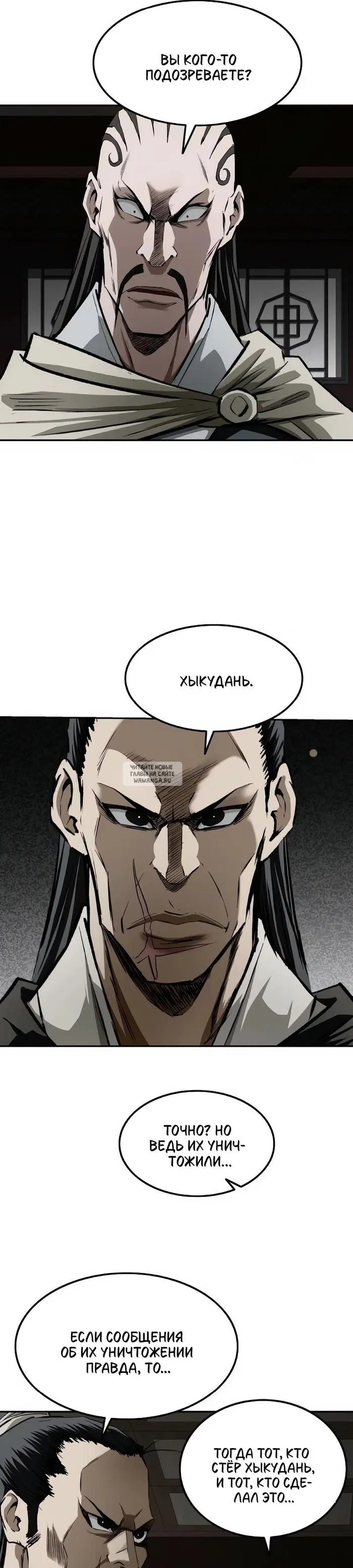 Page 31.000