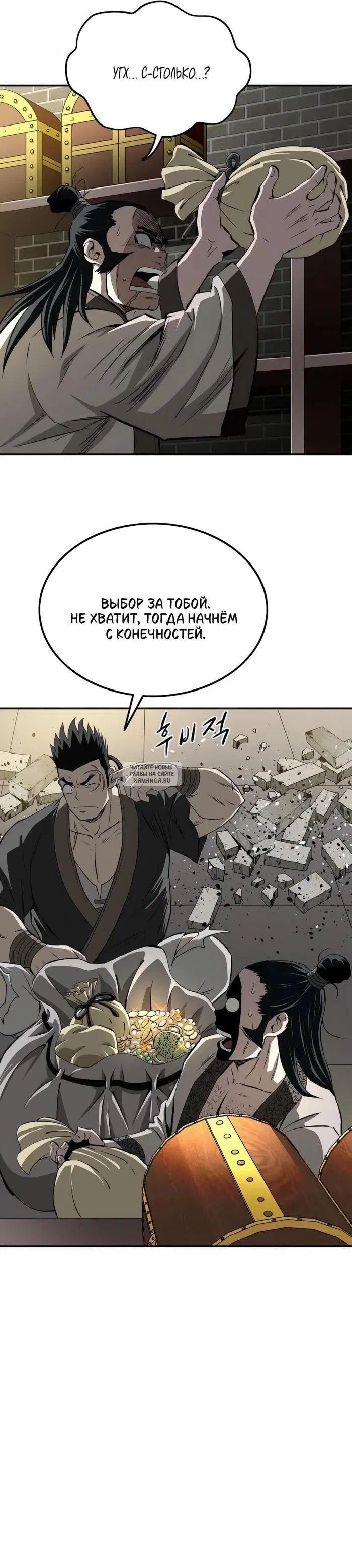 Page 31.000