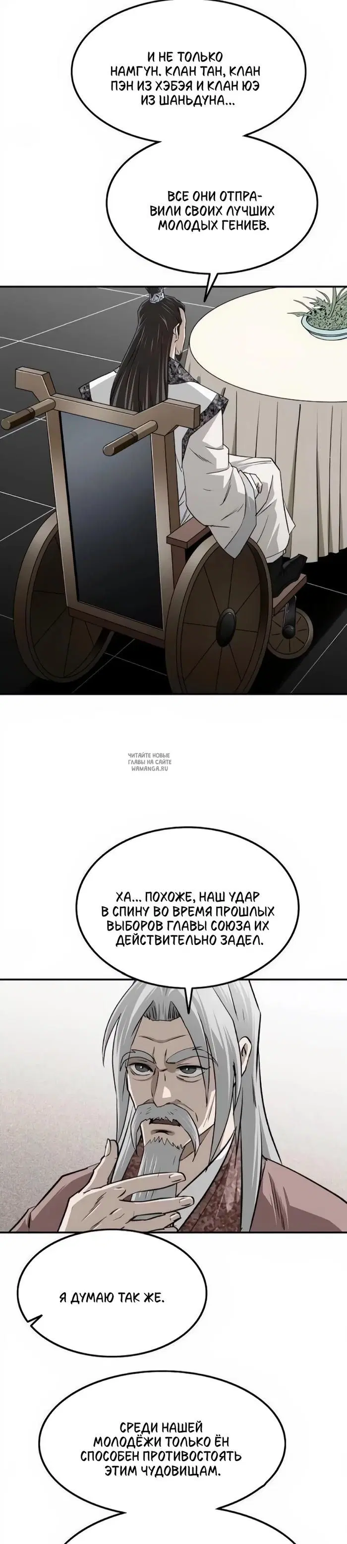 Page 31.000