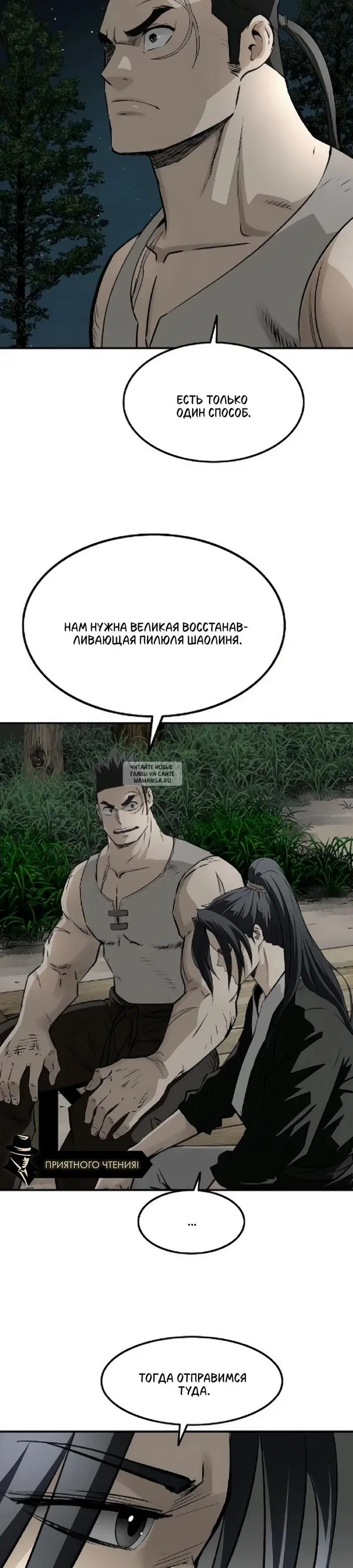 Page 31.000
