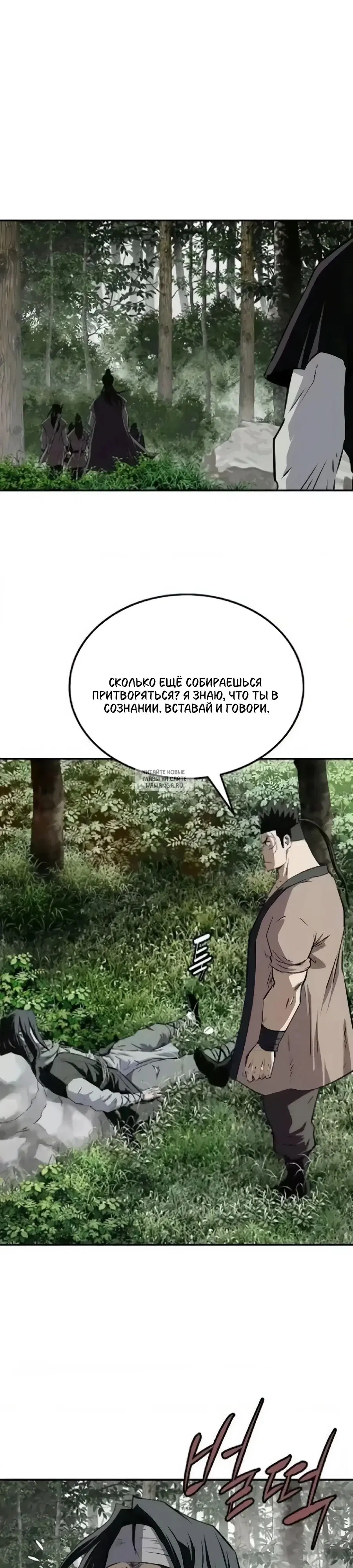 Page 31.000