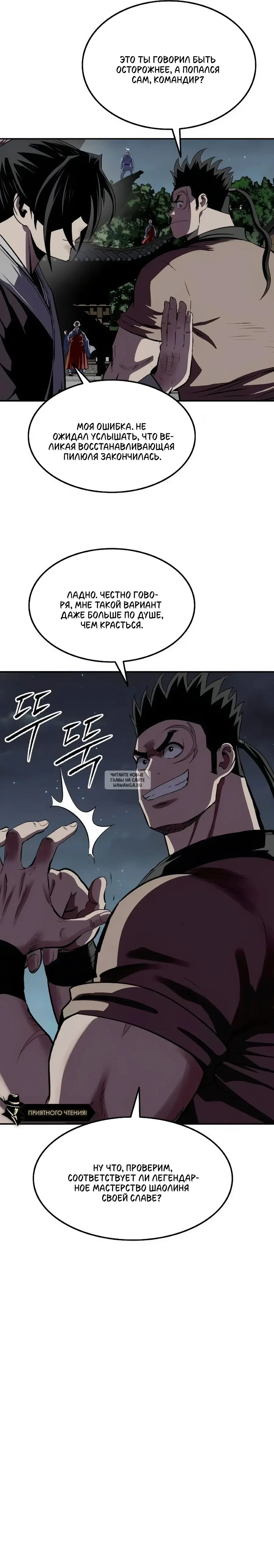 Page 31.000