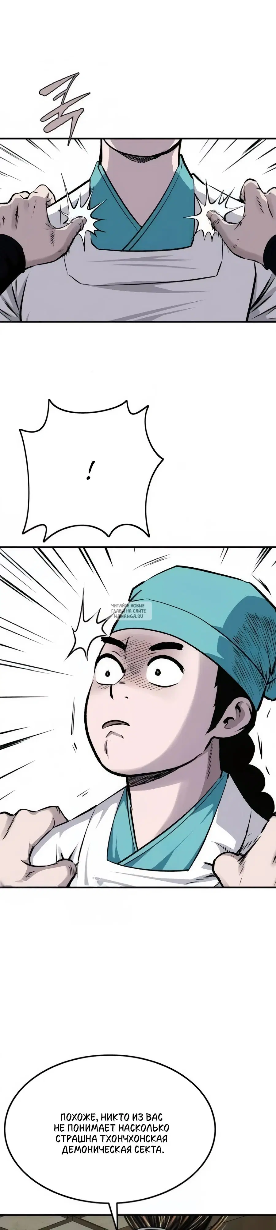 Page 31.000