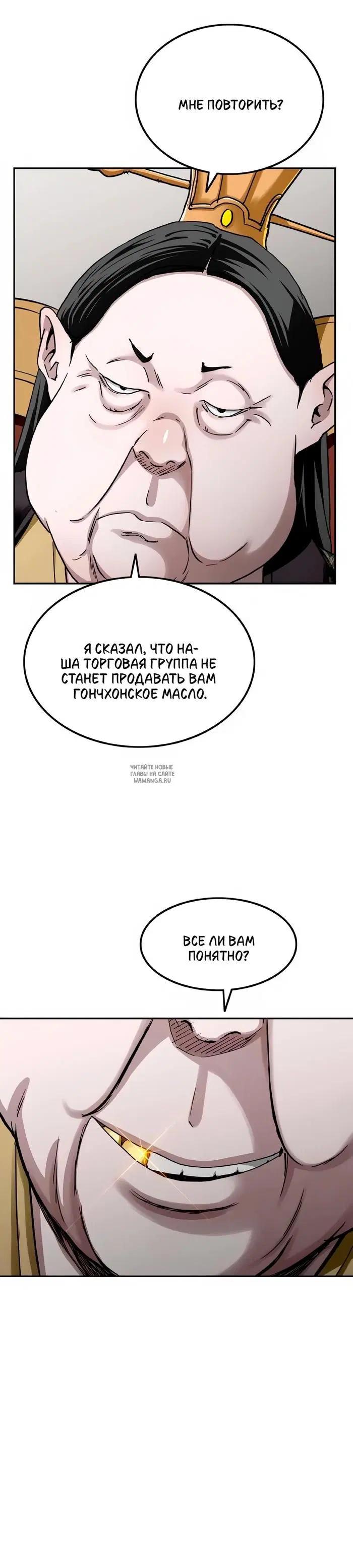 Page 3.000