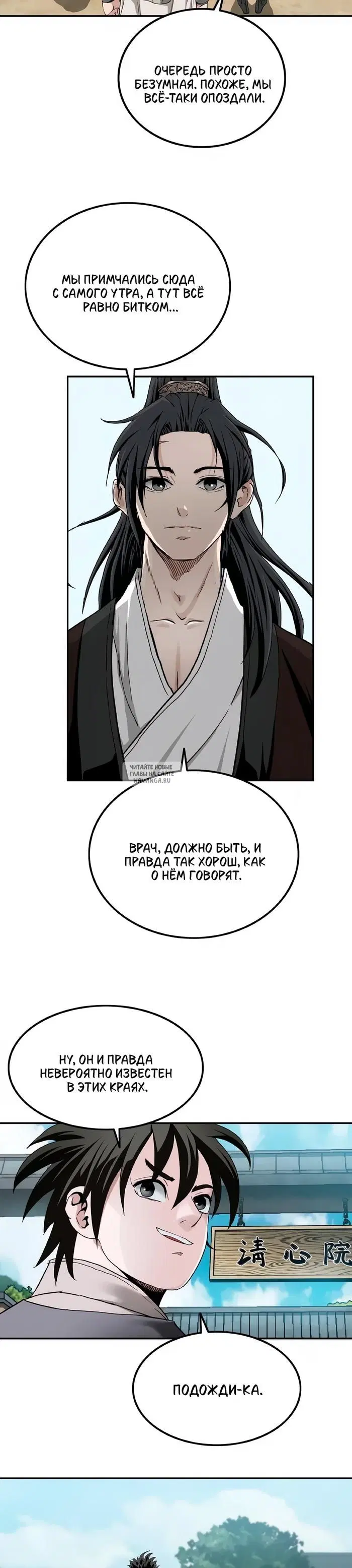 Page 3.000