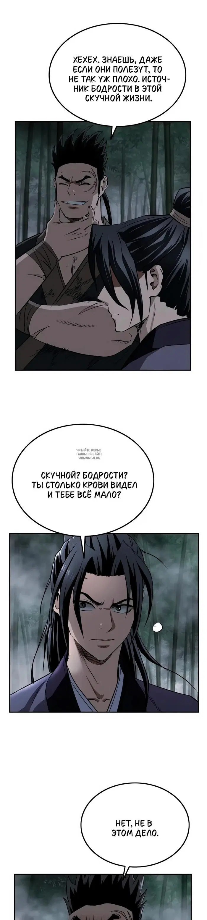 Page 3.000