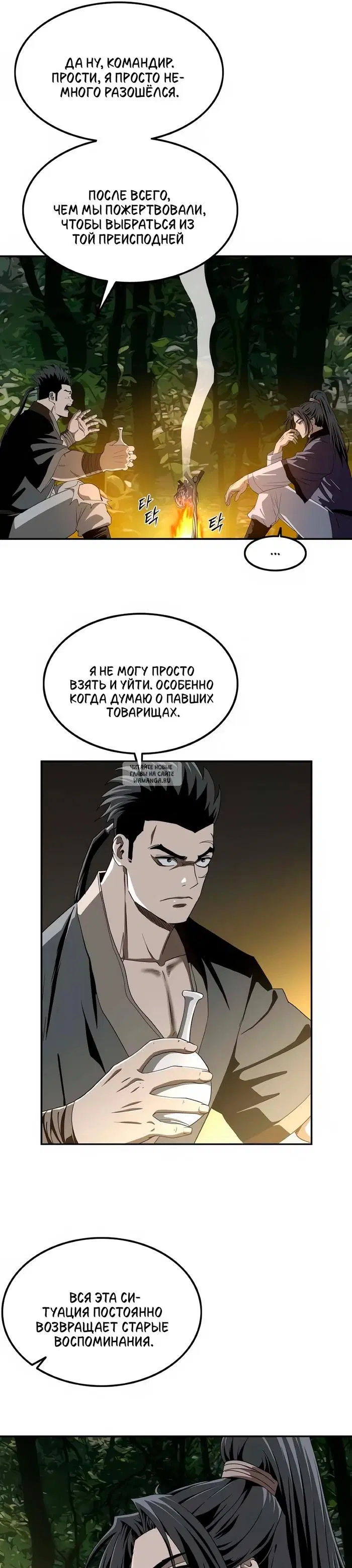 Page 32.000