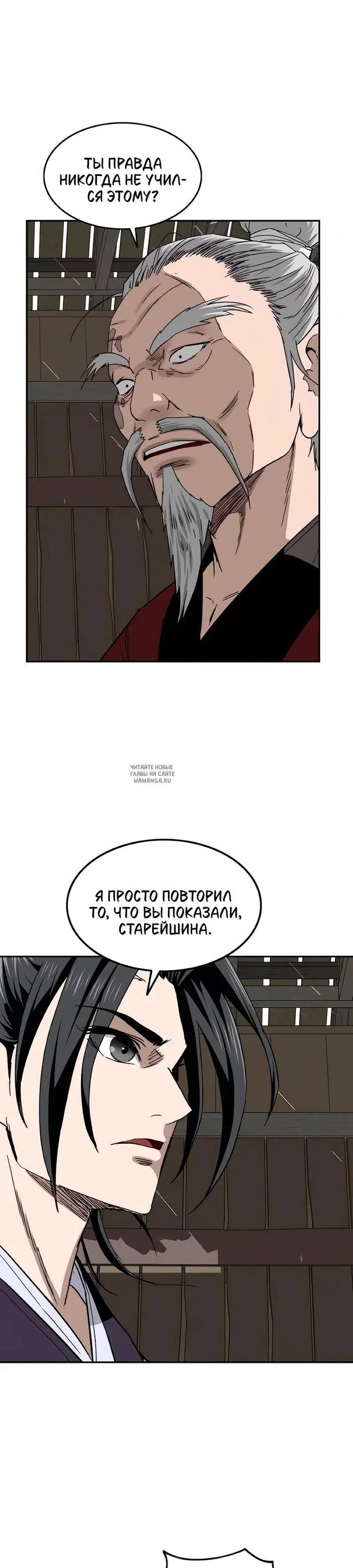 Page 32.000