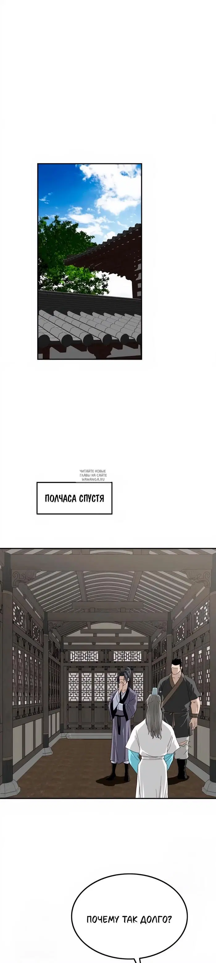 Page 32.000