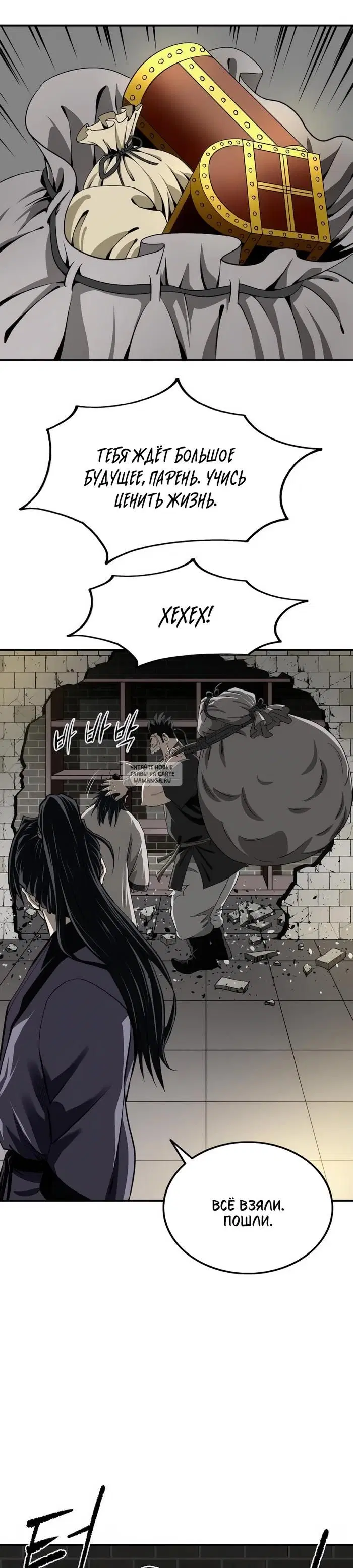 Page 32.000
