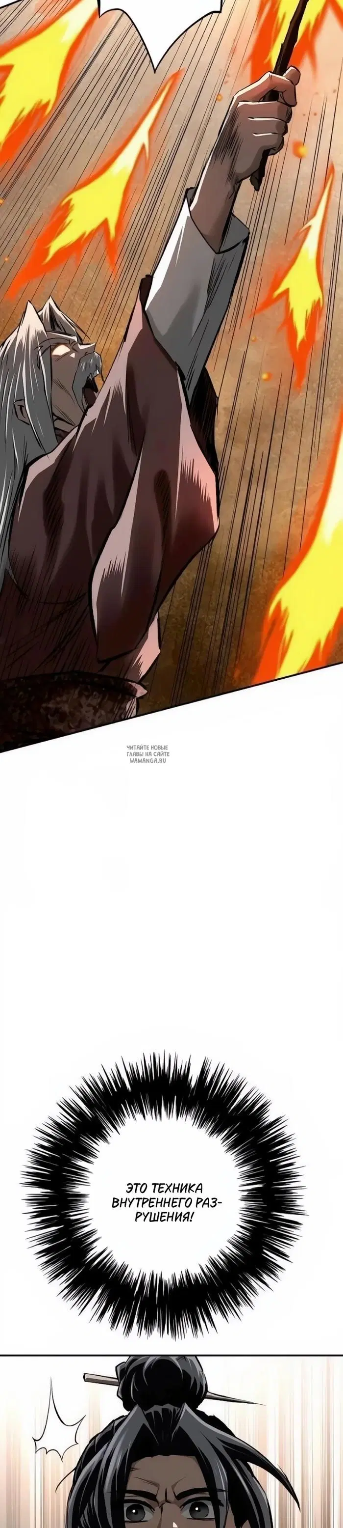 Page 32.000