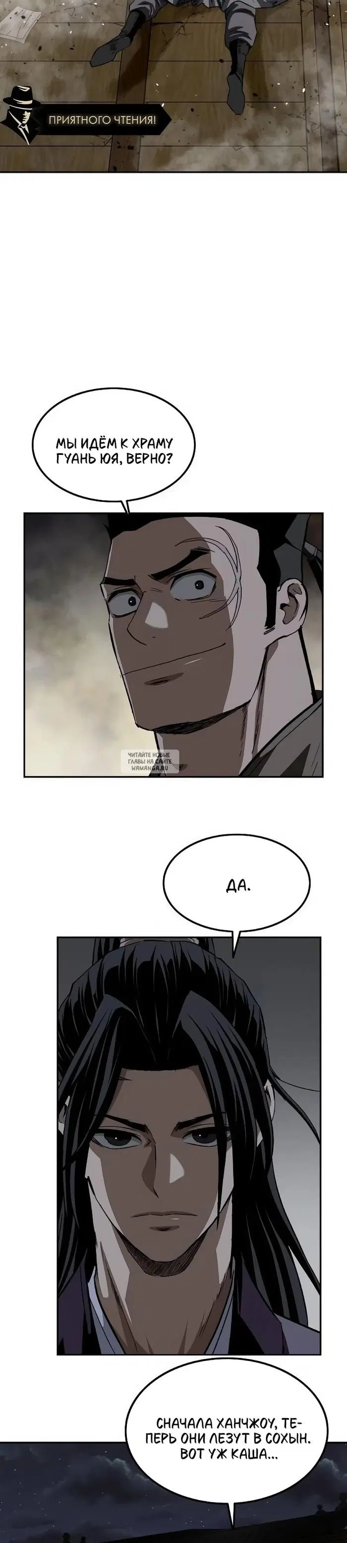 Page 33.000