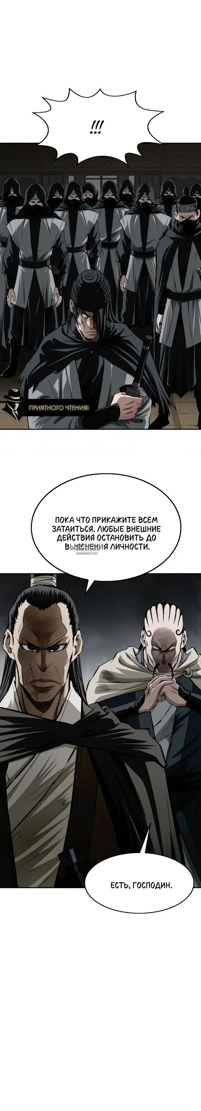 Page 33.000