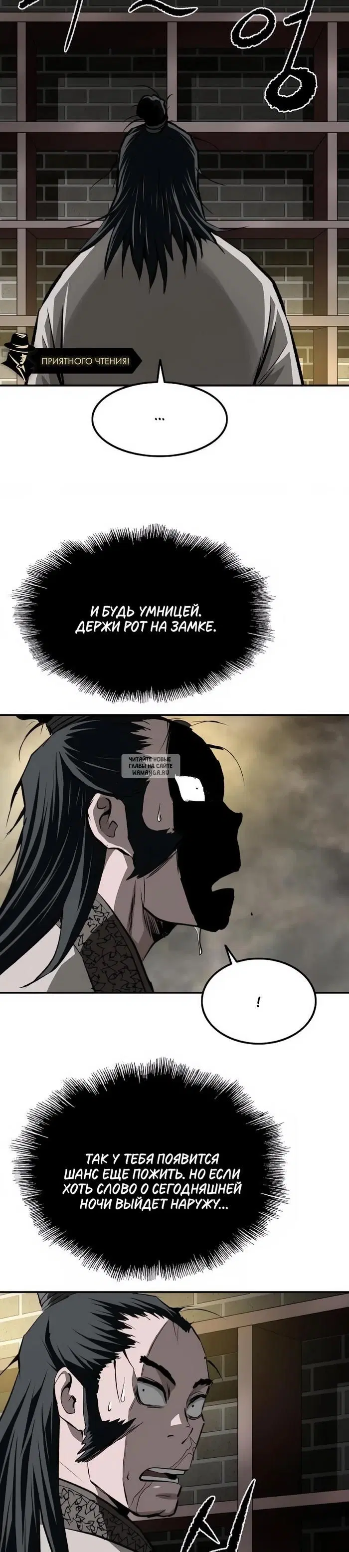 Page 33.000