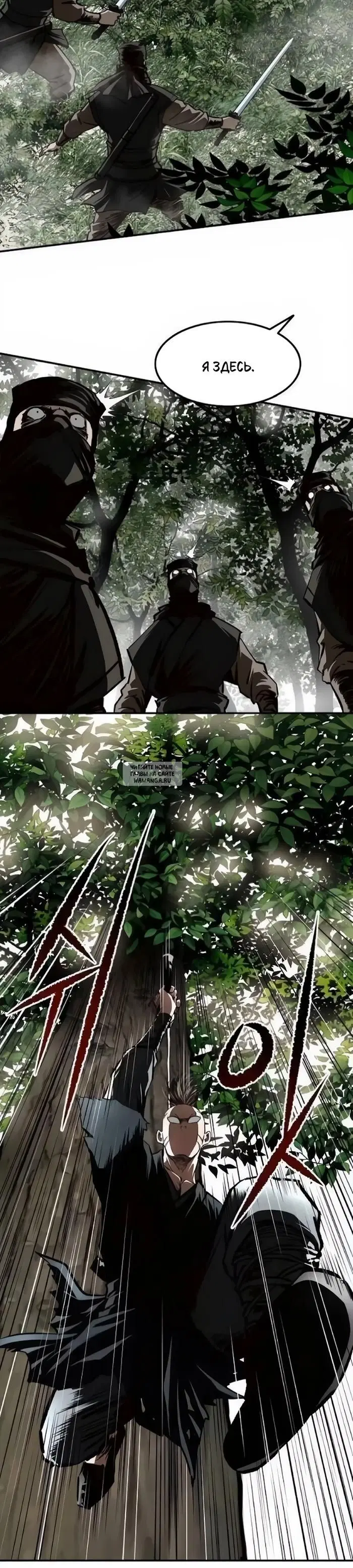 Page 33.000
