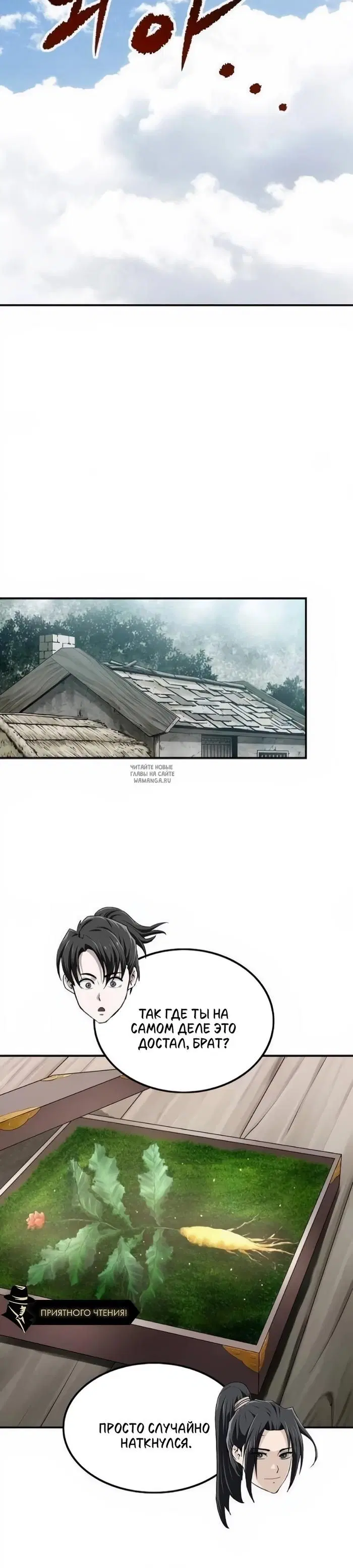Page 33.000