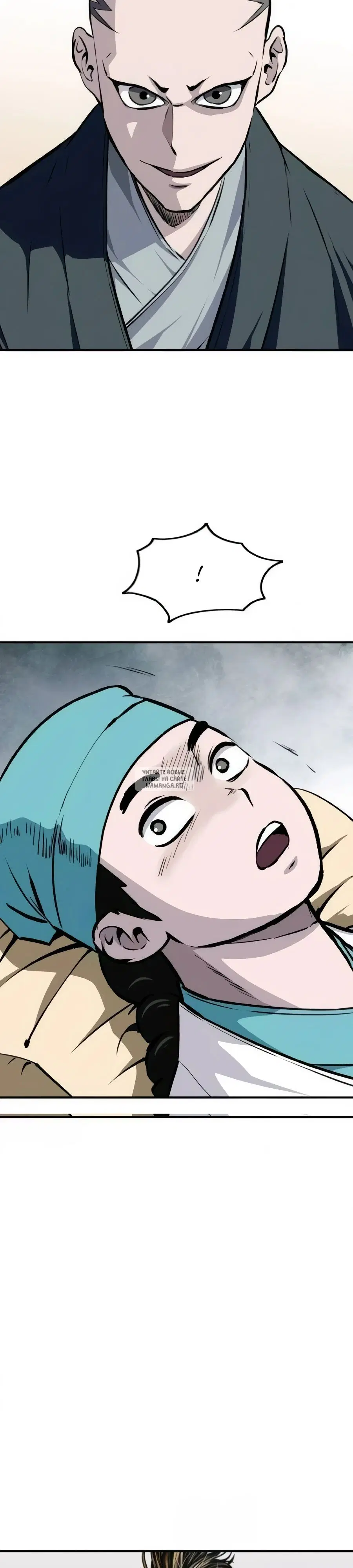 Page 33.000