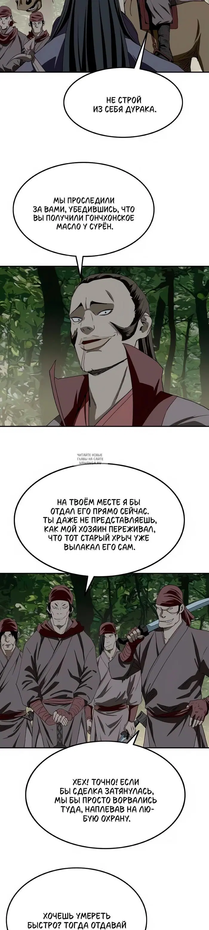 Page 44.000
