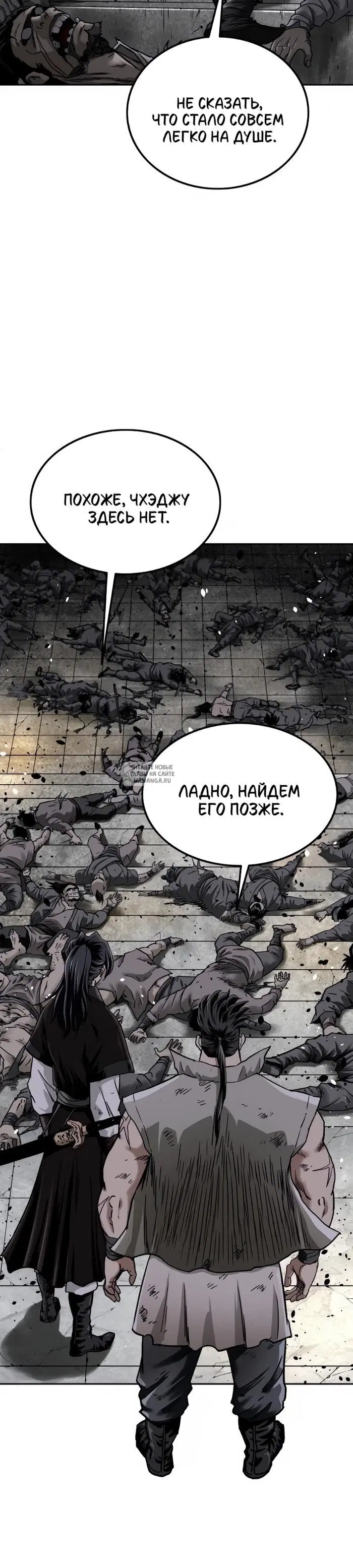 Page 44.000