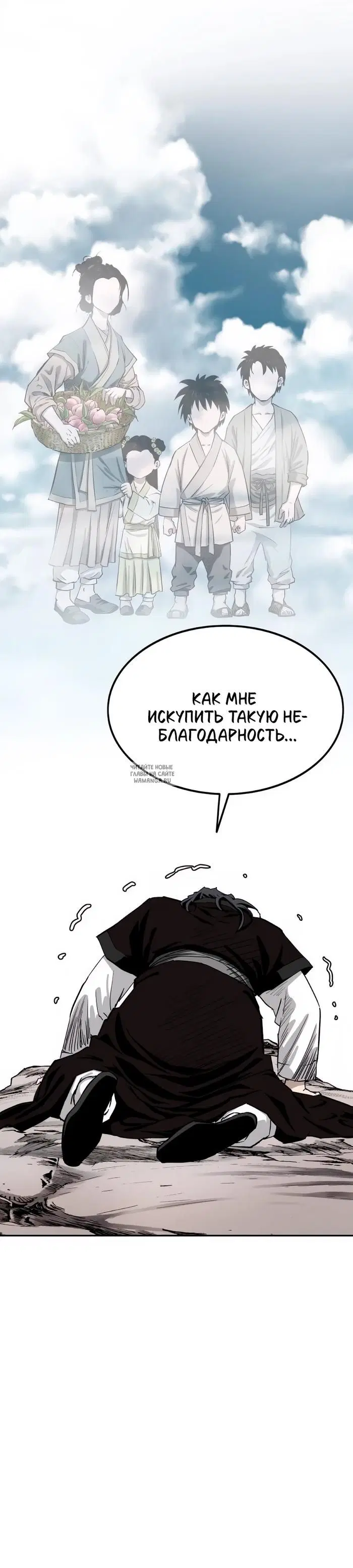 Page 44.000