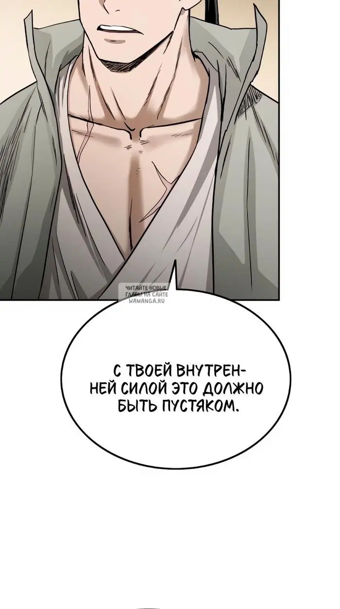 Page 45.000