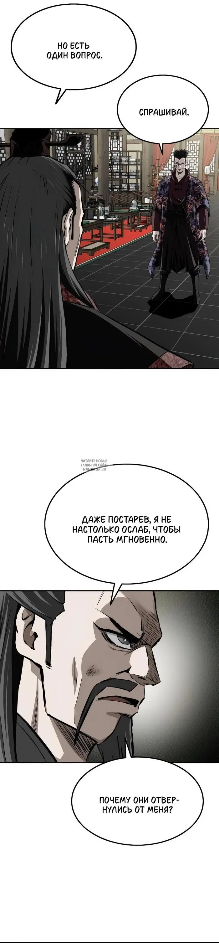Page 45.000