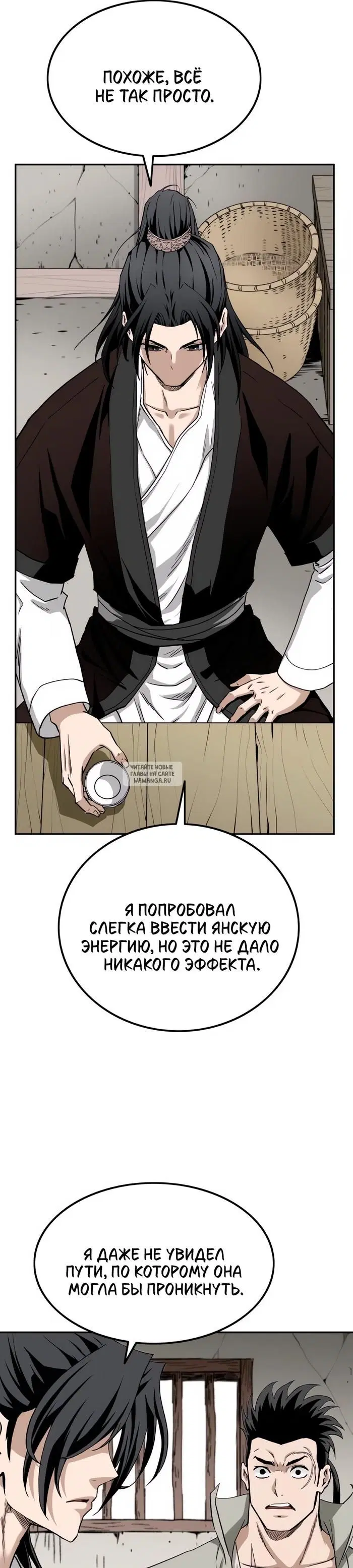 Page 46.000