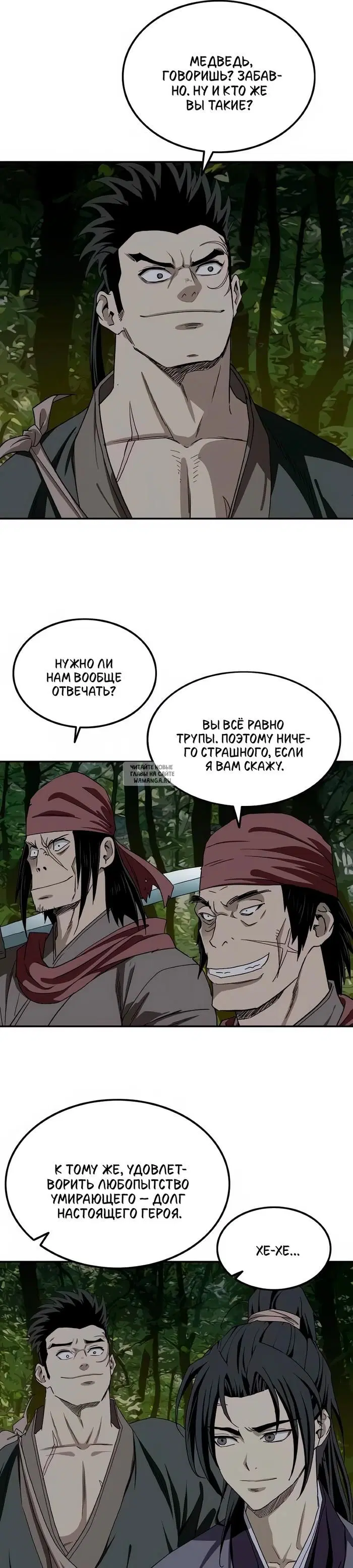 Page 46.000