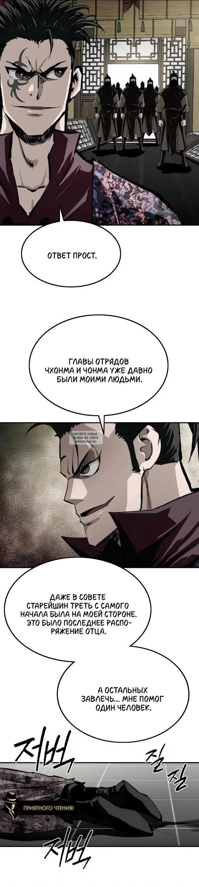 Page 46.000