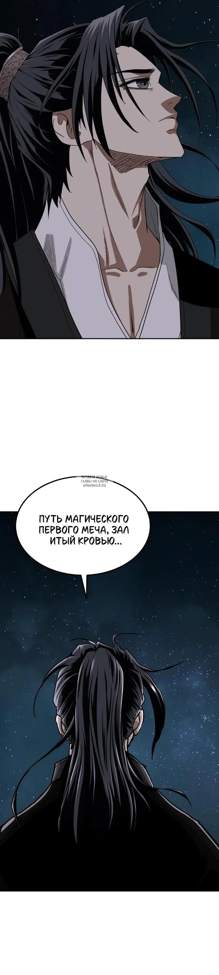 Page 46.000