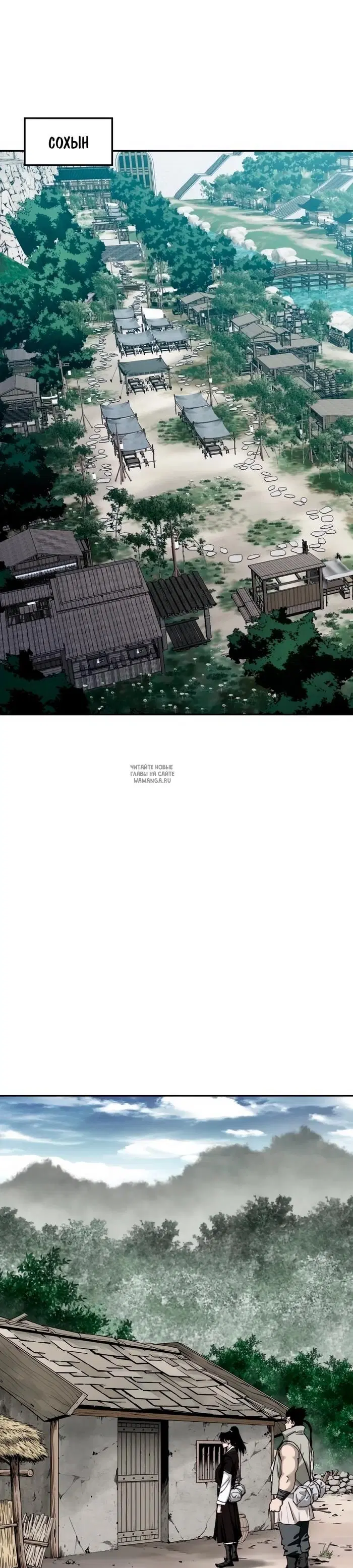 Page 46.000