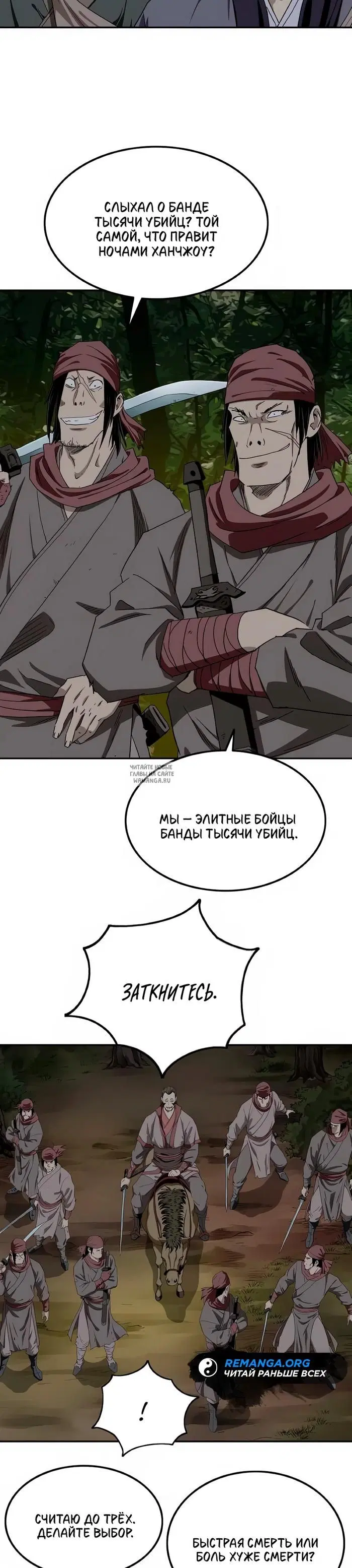 Page 47.000